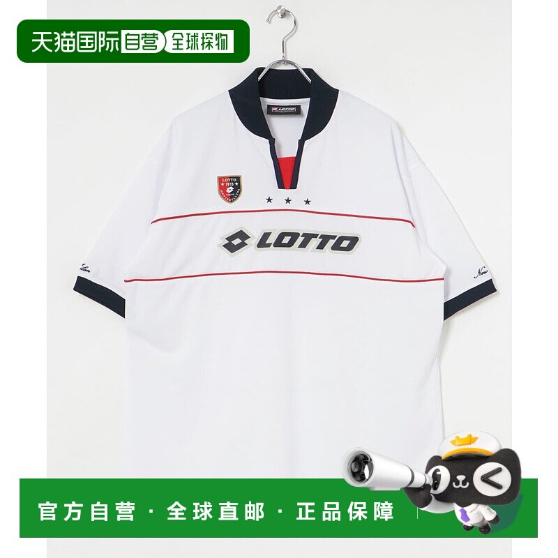 1h可退 日本直邮LOTTO 男士经典条纹休闲短袖衬衫 UMA511LOTTO002