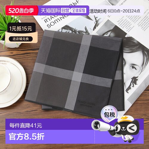 1h可退 日本直邮BLACK LABEL CRESTBRIDGE 男士 棉质 格纹手帕 51