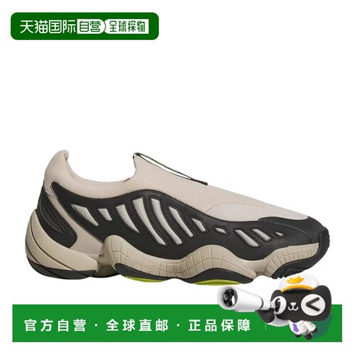 日本直邮adidas Intimidation Slip-On 百搭时尚 低帮 复古篮球鞋