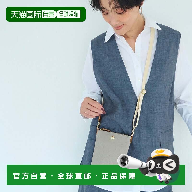 日本直邮Scotch Grain 斜挎包 手机钱包收纳 单肩包黑色