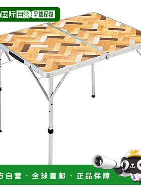 日本直邮Coleman 天然拼图桌/90 2205816