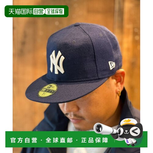 日本直邮NEW ERA 男女同款 59FIFTY软顶棒球帽海【付后1h可退】