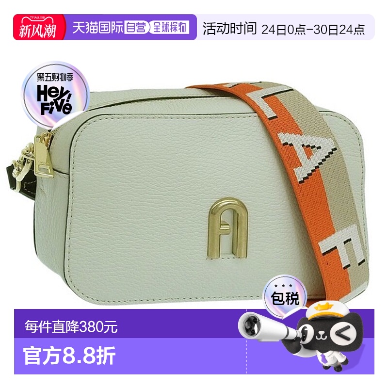 日本直邮Furla 包女士单肩包皮革浅绿色 PRIMULA MINI C.BODY 织