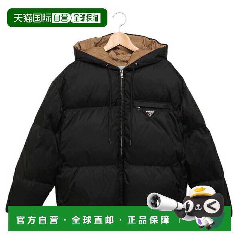 日本直邮Prada Re-Nylon 羽绒服饰有三角形 Logo黑色和棕色女士PR