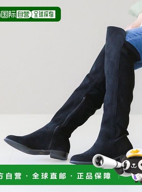 日本直邮Menue 男士弹力长靴 ME8623BW01583厚底