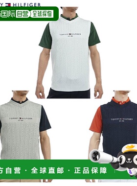 日本直邮Tommy Hilfiger Golf THMA452 绞花 V 领针织背心高尔夫