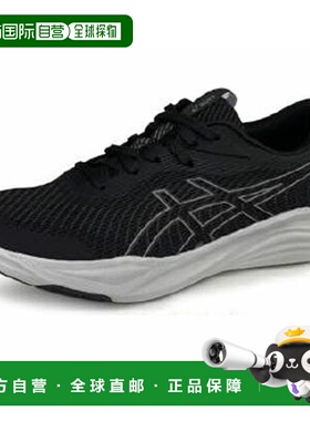 日本直邮ASICS GEL-RIDEWALK LIGHT 2 徒步鞋 (1293A041-001) 男