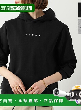 日本直邮MARNI KIDS M01576 M00V0 女童长袖纯棉套头卫衣带Q版Log