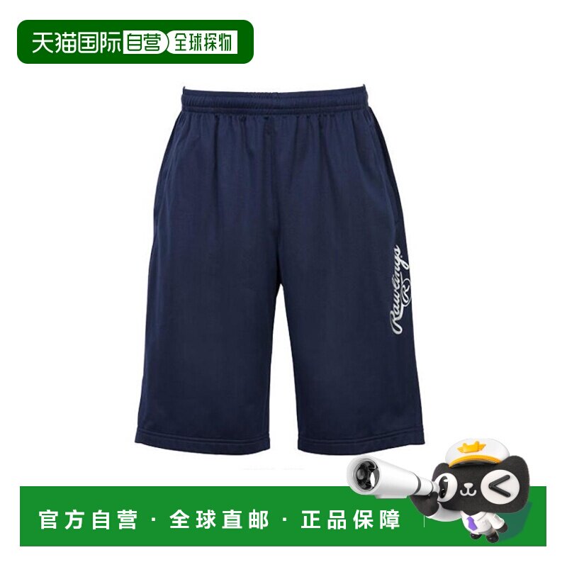 日本直邮 棒球短裤男式 Rawlings 球员运动短裤短裤竖琴时尚酷 AO图片