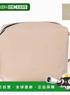 日本直邮Gianni Chiarini KATE BS 8795 22PE VEL 7752 单肩包斜