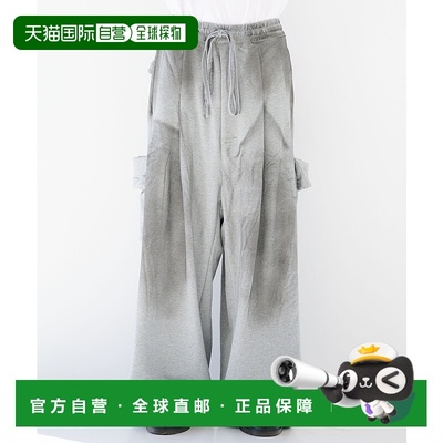 1h可退 日本直邮SHINYAKOZUKA男装宽松刺绣抽绳卫裤 深口袋设计 1