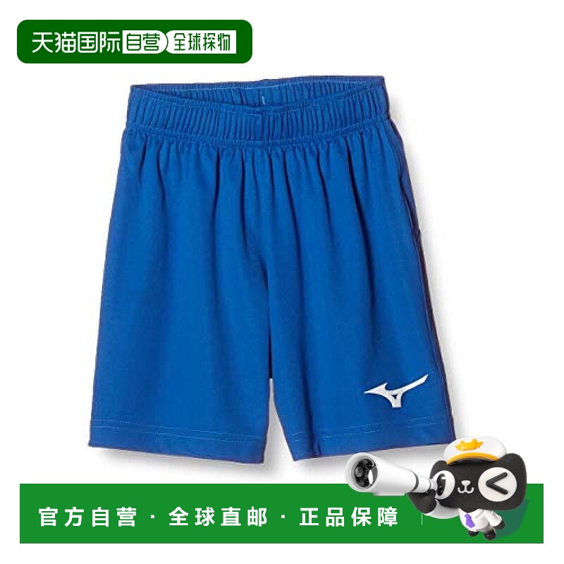 【日本直邮】Mizuno美津浓户外儿童足球运动裤160蓝色 P2MB8W11