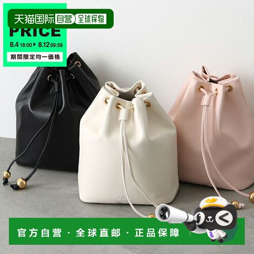 日本直邮Furla SFERA SOFT 迷你手提水桶包 (WE00830 BX2269) -