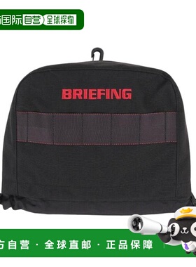 日本直邮BRIEFING 铁杆头套 STD BRG253G20 010 男士女士适用 [高