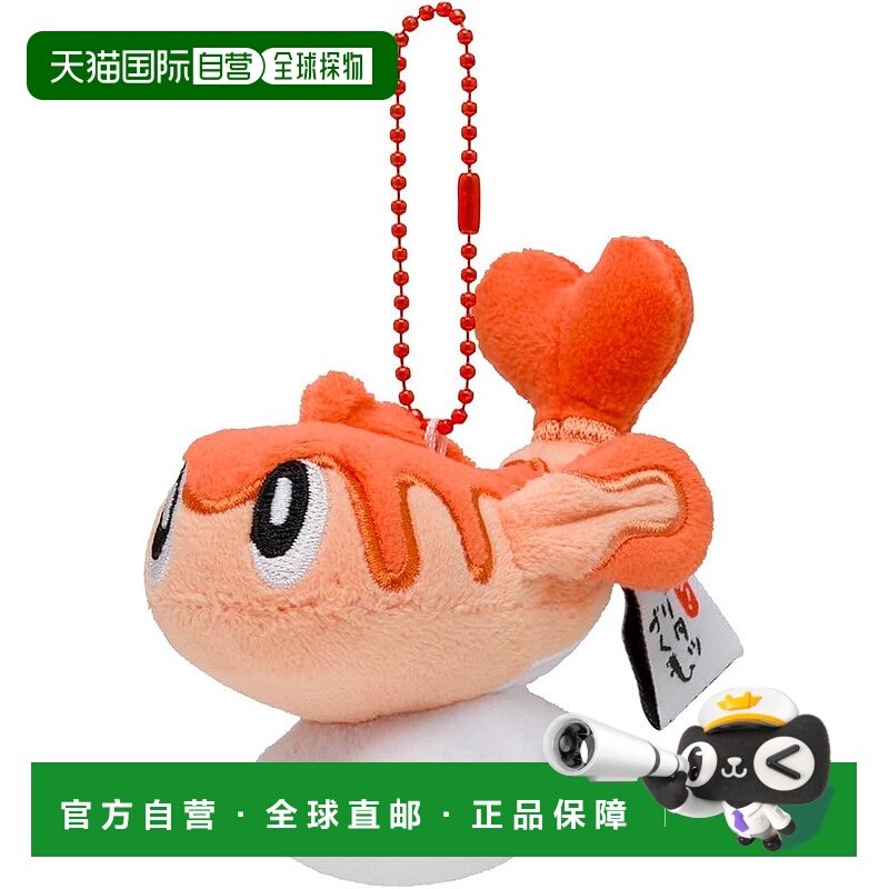 【日本直邮】Pokemon宝可梦 毛绒玩具 喜欢!立式饭勺(上弓姿势)