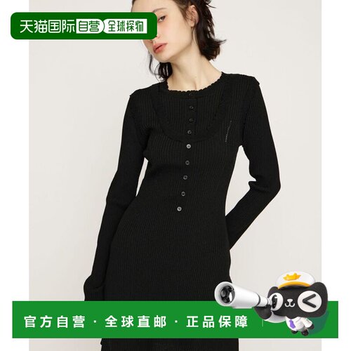 日本直邮FRONT BUTTON FRILL 连衣裙