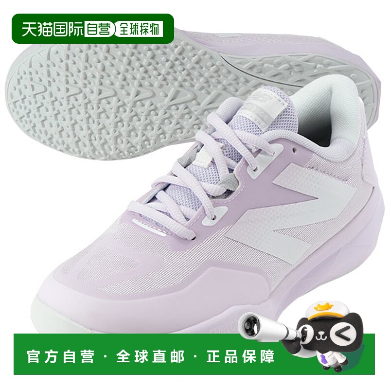 日本直邮New Balance 女士 Omni 红土网球鞋2E 码WCO796经日本软A