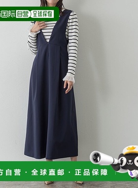 日本直邮marvelous by Pierrot 腰标针织裙套装 [P03531EW04622]