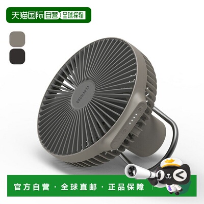 日本直邮Claymore Fan V600+ (CLFN-GL-V610) 循环风扇小巧轻便US