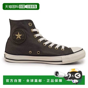 匡威 男女通用运动鞋 侧面拉链补丁 全明星 日本直邮Converse