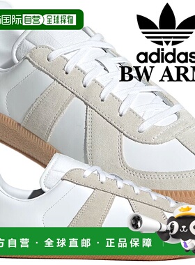 日本直邮阿迪达斯 运动鞋BW ARMY FTWWHT/FTWWHT/CWHITE jr2002