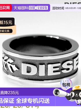 日本直邮Diesel男女款戒指DIESEL标志枪灰色时尚配饰DX1108060