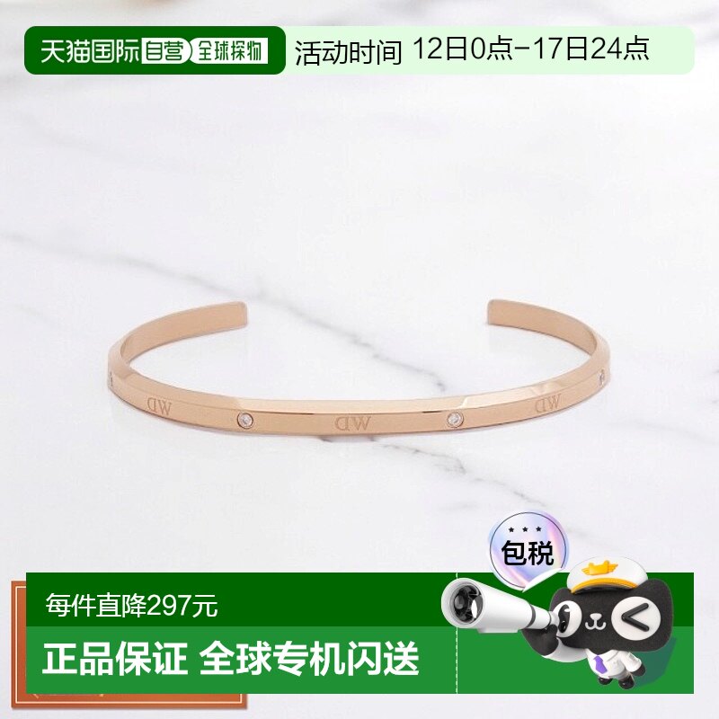 N/A ͨ�� �ձ�ֱ��Daniel Wellington CLASSIC LUMINE BRACELET RG ���� DW