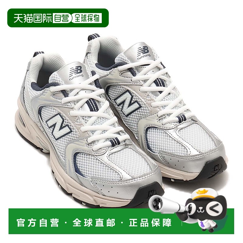 日本直邮New Balance MR530KA运动鞋跑步鞋