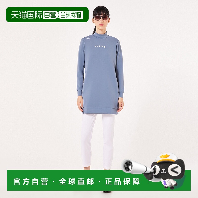 日本直邮Elevate LS Mock One Piece 连身衣长袖运动上衣