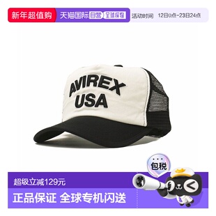 日本直邮AVIREX 国王尺寸网眼工作帽 带调节器 [14308600 AV1129E