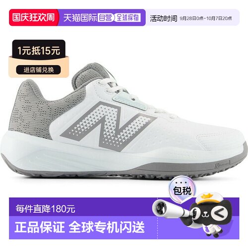 日本直邮New Balance 696 V6 O 女士网球鞋 W6968FM2E
