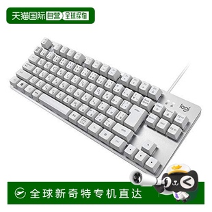 红轴 自营｜罗技Logicool有线机械键盘 无数字键K835OWR橡胶按键