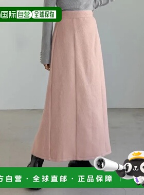 1h可退 日本直邮Re:EDIT ReEDIT 女士温暖毛绒窄裙 适合低身高和