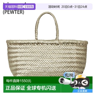 日本直郵dragon 休閑百搭簡約正品 diffusion彈簧包手提籃包時尚