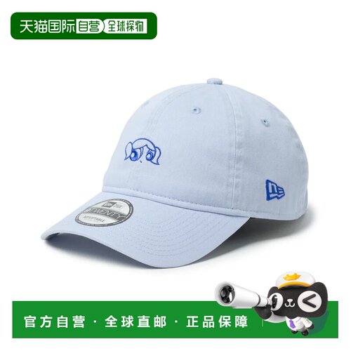 日本直邮New Era 帽子 Powerpuff Girls 9TWENTY 14741738 147417