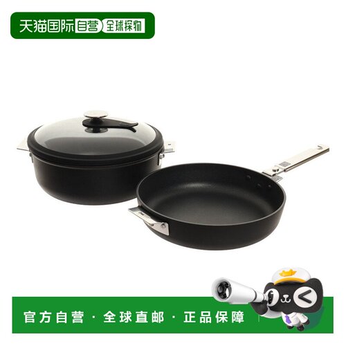 日本直邮Snow Peak 锅具套装 CS-026 户外露营炊具