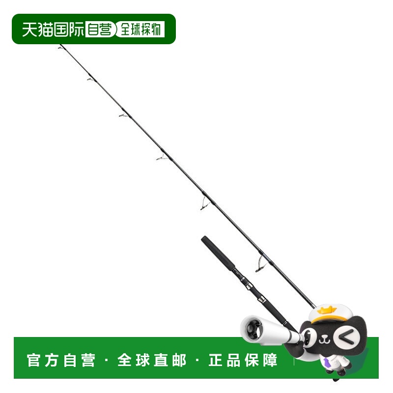 日本直邮Shimano Ocean Plugger Limited S83H 302465