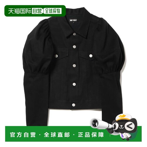 日本直邮MIYAO 女士 棉质立体泡泡袖休闲夹克 611【付后1h可退】