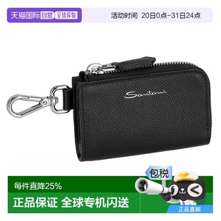日本直邮Santoni圣东尼零钱包男士 FOAN 经典 简约UFPPA2416