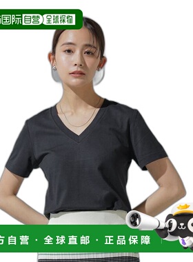 日本直邮NANO universe Anti Soaked(R) 汗渍防止 V领T恤针织宽松