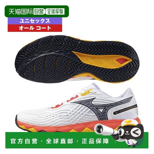 日本直邮美津浓网球鞋 Wave Enforce Tour 2 WAVE ENFORCE TOUR 2