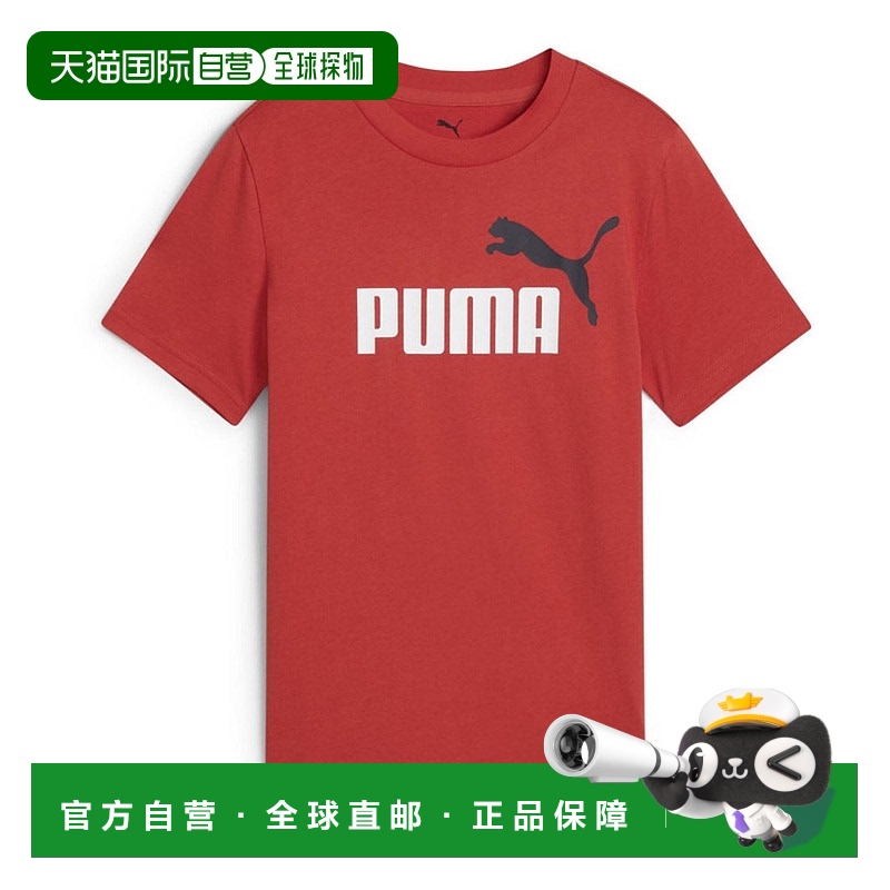 日本直邮 PUMA ESS 2 COLOR NO.1 ロゴ T 恤 [B 687821]