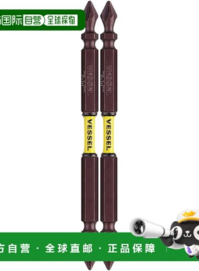 【日本直邮】VESSEL Sakisbo 扭力钻头双头 +1×φ3.7×110mm 2