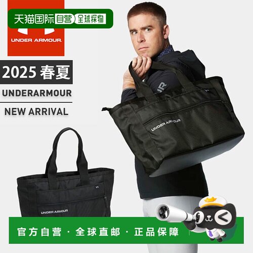日本直邮Under Armour 男士女士 UA 手提包背包 30L 高尔夫风暴防