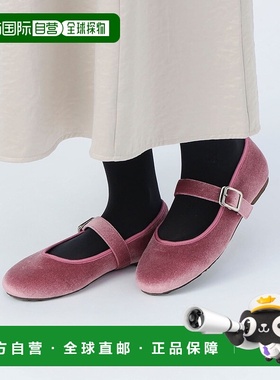 1h可退 日本直邮BEAMS HEART 女士 圆头玛丽珍平底鞋 黑色/粉红色