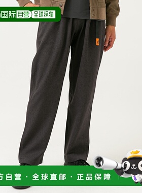 1h可退 日本直邮Gramicci 男士别注款可水洗保暖单褶西裤 RMA6GMP