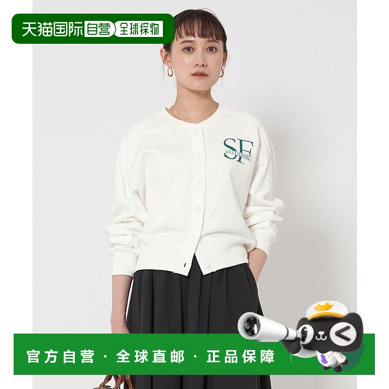 日本直邮UNITED ARROWS green label relaxing针织毛衣开衫