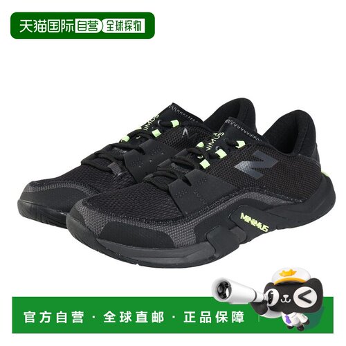 日本直邮New Balance Minimus TR v2 系带复古运动 防滑耐磨 低帮