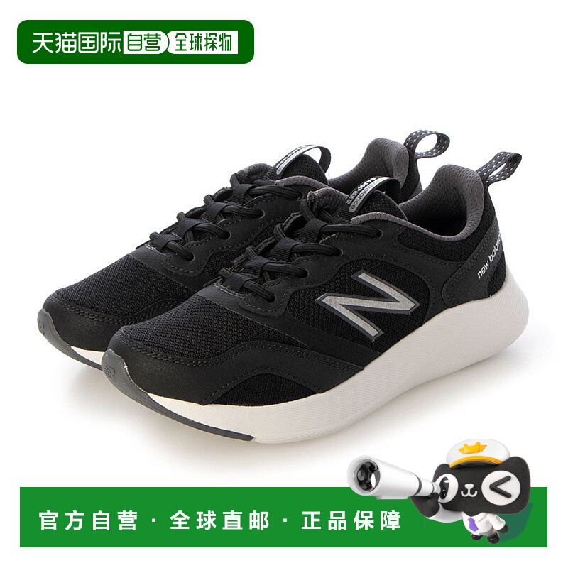 日本直邮 New Balance WASMP 2E AS2 运动鞋