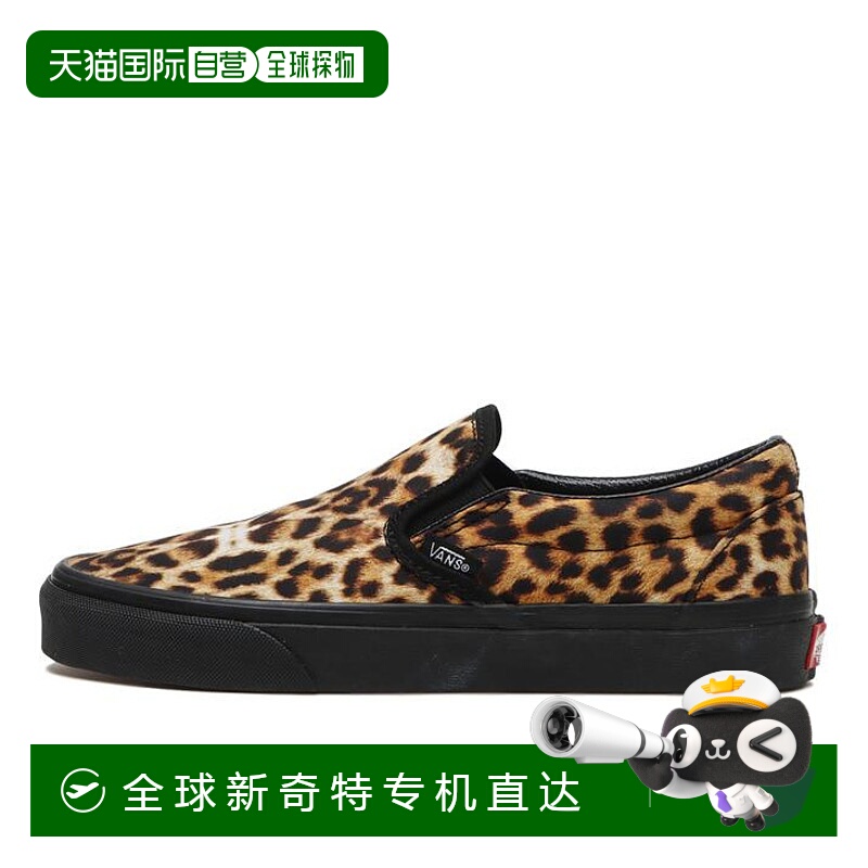 Vans slip-on 百搭休闲 轻松舒适 防滑减震 低帮 板鞋 男